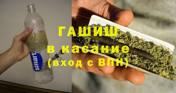 COCAINE Богородск